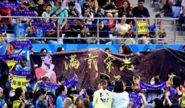 体育圈饭圈化,粉丝经济下的新现象解析