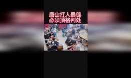 热点事件黑网爆料 正能量,团结互助，共筑和谐网络